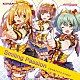 ときめきアイドル　ｐｒｏｊｅｃｔ「Ｓｍｉｌｉｎｇ　Ｐａｓｓｉｏｎ」