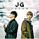 ＪＧ「ハナツバキ」