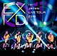 ＥＸＩＤ「ＥＸＩＤ　１ｓｔ　ＪＡＰＡＮ　ＬＩＶＥ　ＴＯＵＲ　２０１８」