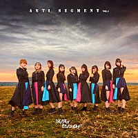 狂い咲けセンターロード「 ＡＮＴＩ　ＳＥＧＭＥＮＴ　ＶＯＬ．１」