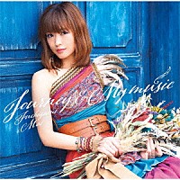 渕上舞「 Ｊｏｕｒｎｅｙ　＆　Ｍｙ　ｍｕｓｉｃ」