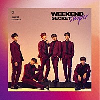 ＳＮＵＰＥＲ「 Ｗｅｅｋｅｎｄ　Ｓｅｃｒｅｔ」