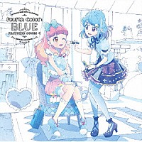 ＢＥＳＴ　ＦＲＩＥＮＤＳ！「 Ｆｏｕｒｔｈ　Ｃｏｌｏｒ：ＢＬＵＥ」