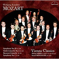 ウィーン・クラシックス　ミヒャエル・ウェルバ「 モーツァルト：ファゴット協奏曲　交響曲　第２９番　他」
