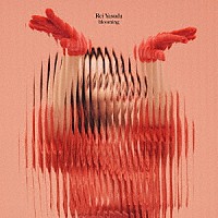 安田レイ「 ｂｌｏｏｍｉｎｇ」