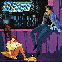 （オリジナル・サウンドトラック）「 ＣＩＴＹ　ＨＵＮＴＥＲ　オリジナル・アニメーション・サウンドトラック」
