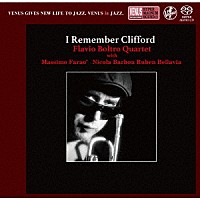 フラヴィオ・ボルトロ・カルテット「 クリフォードの想い出」