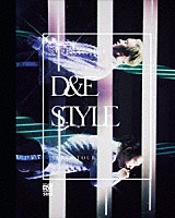 ＳＵＰＥＲ　ＪＵＮＩＯＲ－Ｄ＆Ｅ「 ＳＵＰＥＲ　ＪＵＮＩＯＲ－Ｄ＆Ｅ　ＪＡＰＡＮ　ＴＯＵＲ　２０１８　－ＳＴＹＬＥ－」