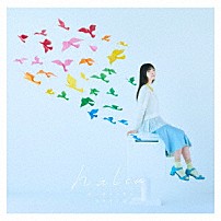 ｈａｌｃａ 「センチメンタルクライシス」