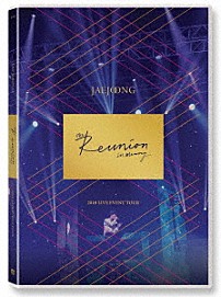 ジェジュン 「ＪＡＥＪＯＯＮＧ　Ｔｈｅ　Ｒｅｕｎｉｏｎ　ｉｎ　ｍｅｍｏｒｙ」