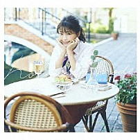 三森すずこ 「ｈｏｌｉｄａｙ　ｍｏｄｅ」