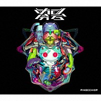 ピノキオピー 「零号」