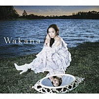Ｗａｋａｎａ 「Ｗａｋａｎａ」