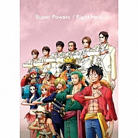 Ｖ６ 「Ｓｕｐｅｒ　Ｐｏｗｅｒｓ／Ｒｉｇｈｔ　Ｎｏｗ」