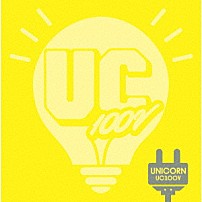 ユニコーン 「ＵＣ１００Ｖ」