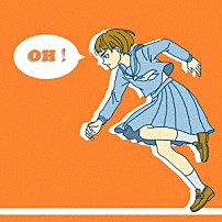 ＳＨＩＳＨＡＭＯ 「ＯＨ！」