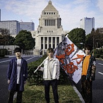 Ｎｏｎ　Ｓｔｏｐ　Ｒａｂｂｉｔ 「自力本願」