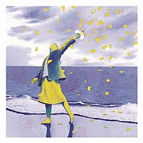 スカート 「君がいるなら」