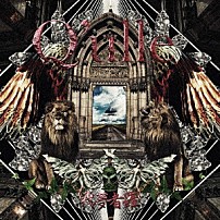 Ｑ’ｕｌｌｅ 「我夢者羅」