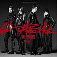 ＡＣＥ　ＯＦ　ＳＰＡＤＥＳ 「４ＲＥＡＬ」