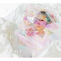 Ｒｅｏｌ 「文明ＥＰ」