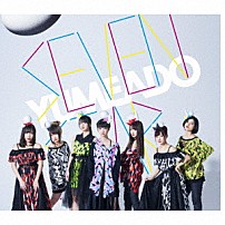 夢みるアドレセンス 「ＳＥＶＥＮ　ＳＴＡＲ」