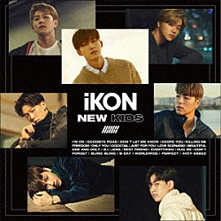 ｉＫＯＮ「ＮＥＷ　ＫＩＤＳ」