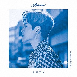 ＨＯＹＡ「Ｓｈｏｗｅｒ－Ｊａｐａｎｅｓｅ　Ｅｄｉｔｉｏｎ－」