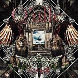 Ｑ’ｕｌｌｅ「我夢者羅」