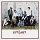 ＰＥＮＴＡＧＯＮ「ＣＯＳＭＯ」