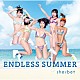 ｓｈｅｒｂｅｔ「ＥＮＤＬＥＳＳ　ＳＵＭＭＥＲ」