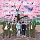 ＨＯＮＥＳＴ　ＢＯＹＺ（Ｒ） ＫＯＢＵＫＵＲＯ「ＳＡＫＵＲＡ　ｆｅａｔ．　ＫＯＢＵＫＵＲＯ」