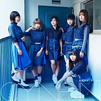 ＣＹＮＨＮ「 空気とインク／ｗｉｒｅ」