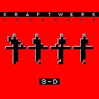 クラフトワーク「 ３－Ｄ　１２３４５６７８」