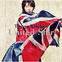 柿原徹也「 Ｕｎｉｔｅｄ　Ｓｔａｒ」