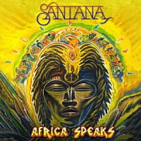 サンタナ「 アフリカ・スピークス」