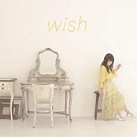 藤田麻衣子「 ｗｉｓｈ」