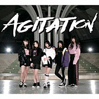 ハラ塾ＤＲＥＡＭＭＡＴＥ「 Ａｇｉｔａｔｉｏｎ」