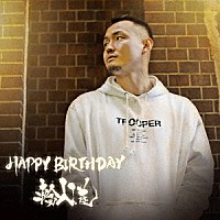 輪入道「 ＨＡＰＰＹ　ＢＩＲＴＨＤＡＹ」