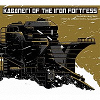 澤野弘之、ＫＯＨＴＡ　ＹＡＭＡＭＯＴＯ「 甲鉄城のカバネリ　ＣＯＭＰＬＥＴＥ　ＳＯＵＮＤＴＲＡＣＫ」