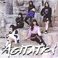 ハラ塾ＤＲＥＡＭＭＡＴＥ「 Ａｇｉｔａｔｉｏｎ」