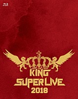 （Ｖ．Ａ．）「 ＫＩＮＧ　ＳＵＰＥＲ　ＬＩＶＥ　２０１８」