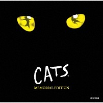 劇団四季 「劇団四季ミュージカル『キャッツ』　メモリアルエディション」