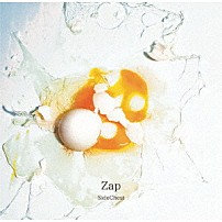 ＳｉｄｅＣｈｅｓｔ 「Ｚａｐ」