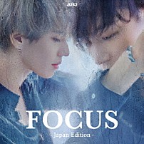 Ｊｕｓ２ 「ＦＯＣＵＳ　－Ｊａｐａｎ　Ｅｄｉｔｉｏｎ－」