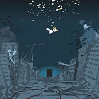 神様、僕は気づいてしまった 「２０ＸＸ」