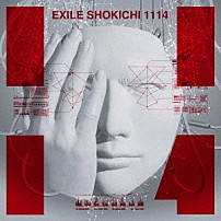 ＥＸＩＬＥ　ＳＨＯＫＩＣＨＩ 「１１１４」