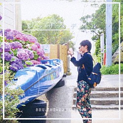 ＳＨＵ－ＴＨＥ　×　ＤＪ　ＩＫＩＰＥＤＩＡ「シュザぺディア」