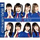 東京２３区ガールズ「ＮＥＯ　ＳＴＡＧＥ」