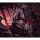 （オリジナル・サウンドトラック） Ｔａｒｏ　Ｋｏｂａｙａｓｈｉ ＣＨｉＣＯ Ｆｕｂｉｔｏ　Ｅｎｄｏ「ＧＲＡＮＢＬＵＥ　ＦＡＮＴＡＳＹ　ＯＲＩＧＩＮＡＬ　ＳＯＵＮＤＴＲＡＣＫＳ　Ｃｈａｏｓ」